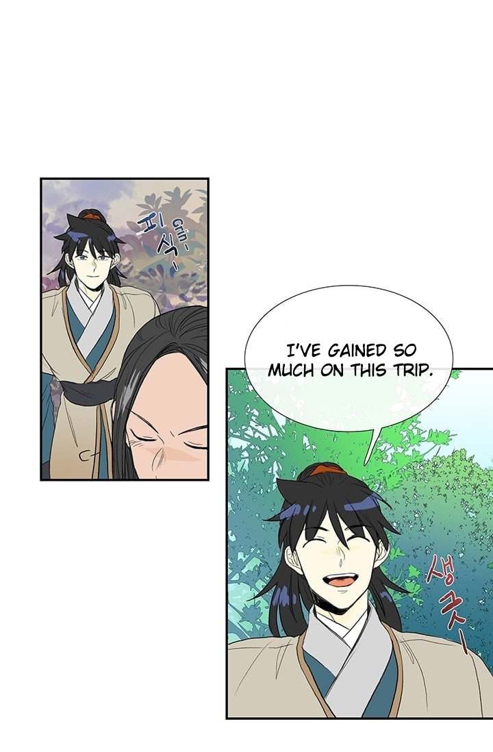 Read The Scholar's Reincarnation Manga Online