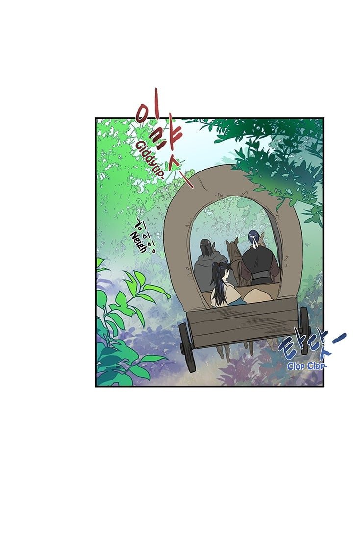 Read The Scholar's Reincarnation Manga Online