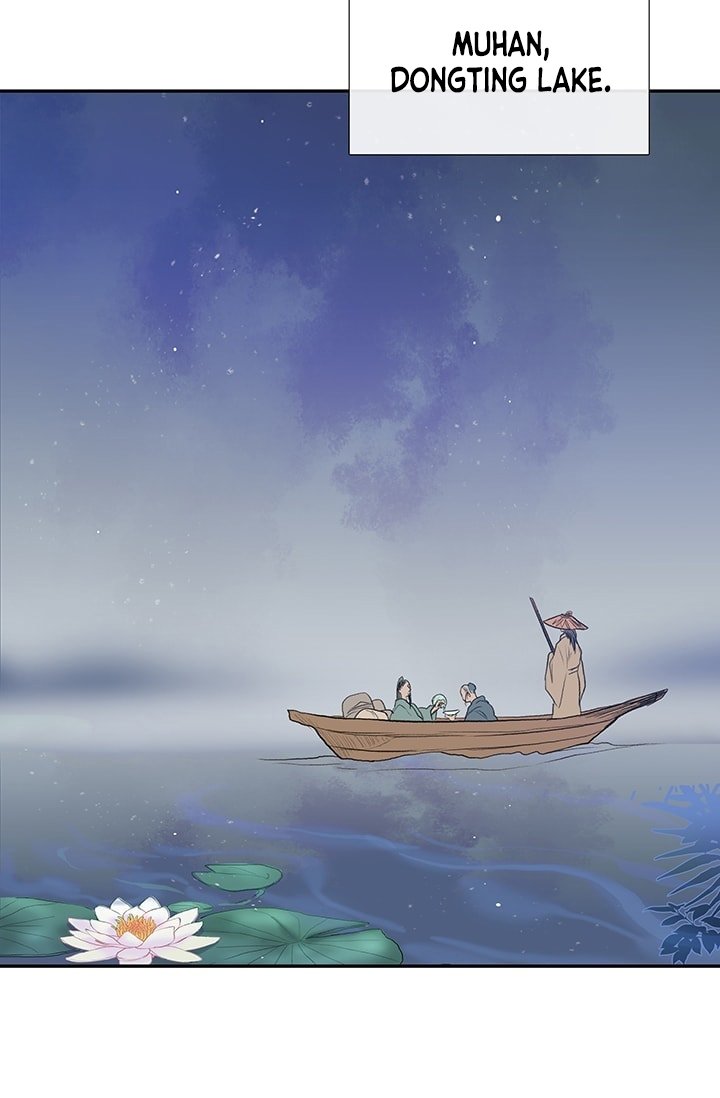 Read The Scholar's Reincarnation Manga Online