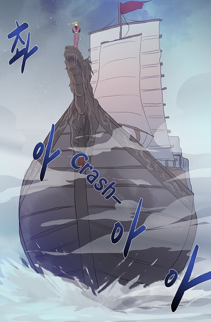 Read The Scholar's Reincarnation Manga Online