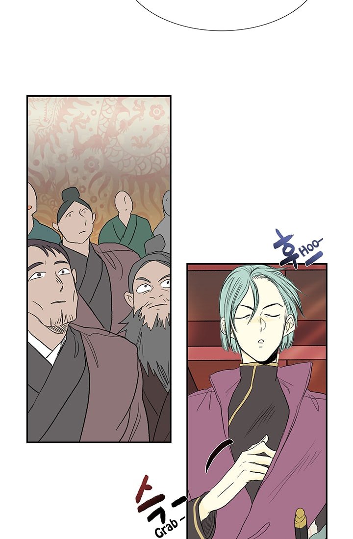 Read The Scholar's Reincarnation Manga Online