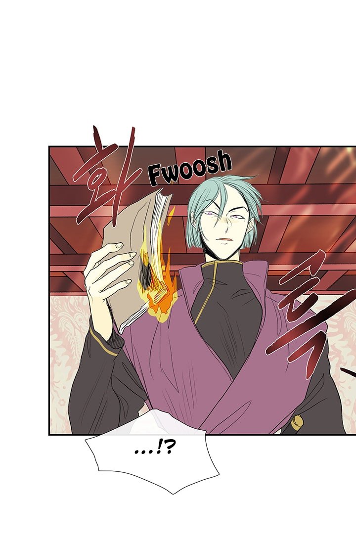 Read The Scholar's Reincarnation Manga Online