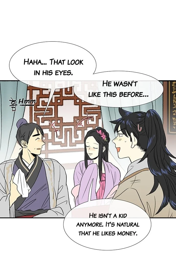 Read The Scholar's Reincarnation Manga Online