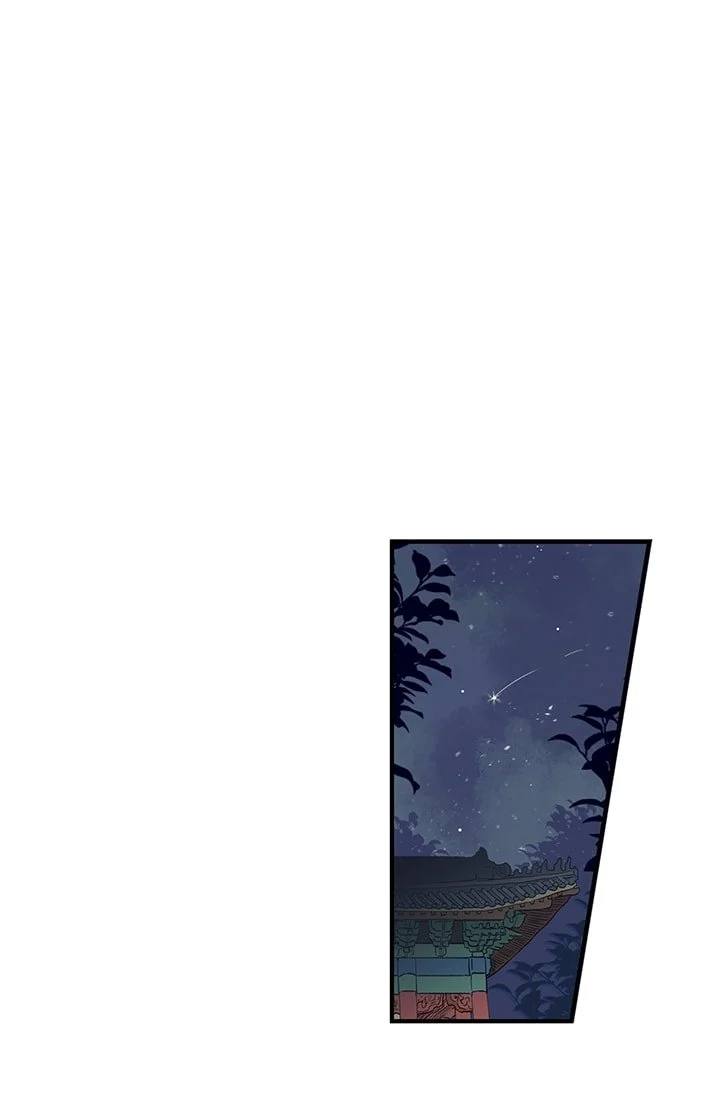 Read The Scholar's Reincarnation Manga Online