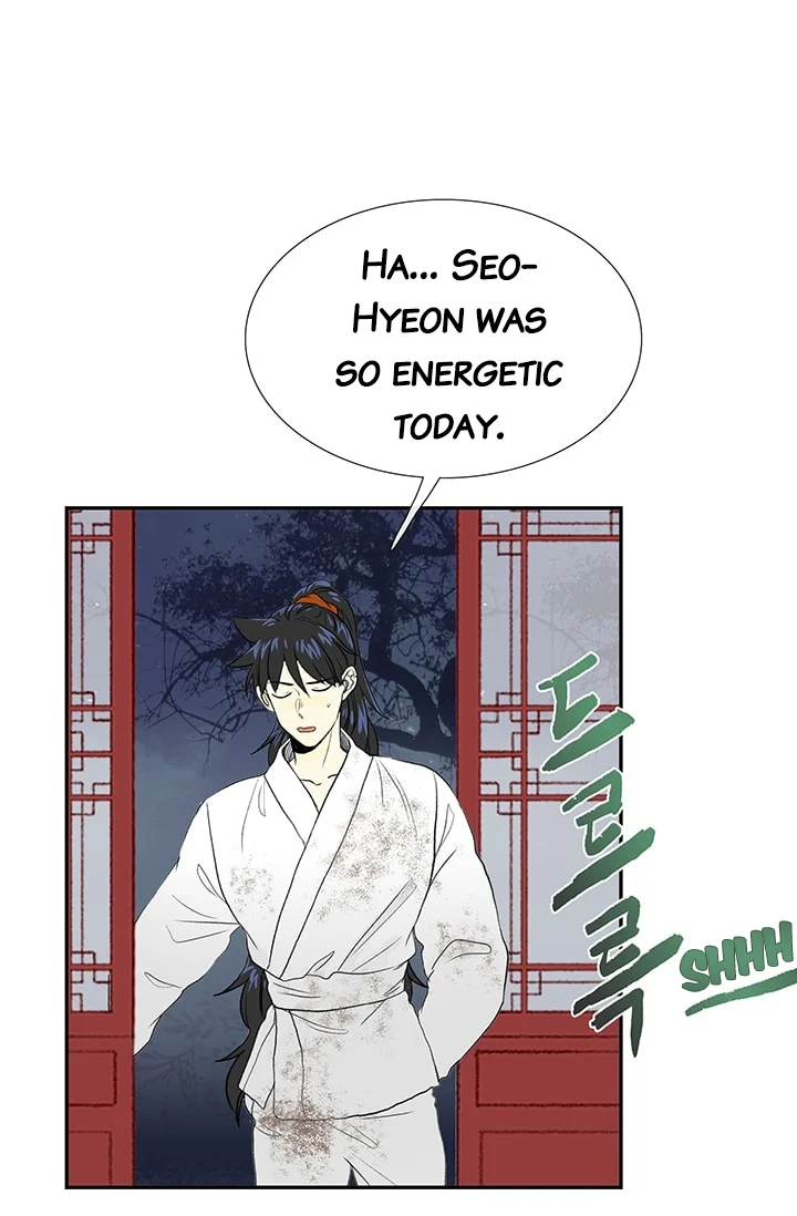 Read The Scholar's Reincarnation Manga Online