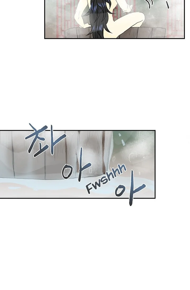 Read The Scholar's Reincarnation Manga Online