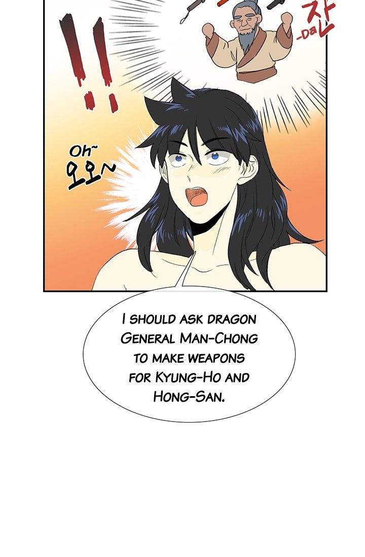 Read The Scholar's Reincarnation Manga Online