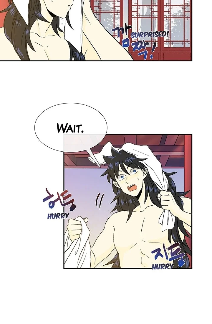 Read The Scholar's Reincarnation Manga Online