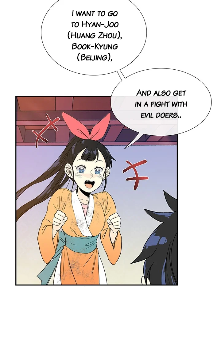 Read The Scholar's Reincarnation Manga Online