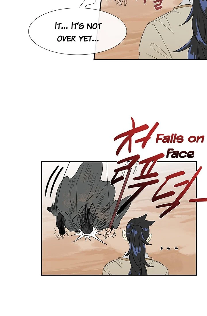 Read The Scholar's Reincarnation Manga Online