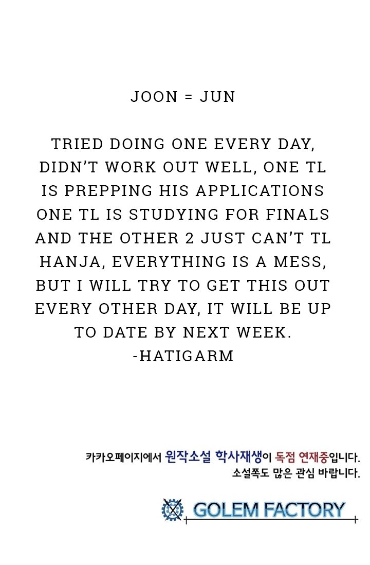 Read The Scholar's Reincarnation Manga Online