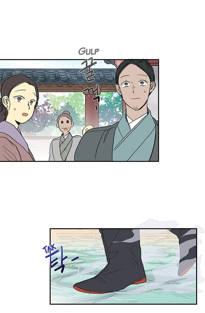 Read The Scholar's Reincarnation Manga Online