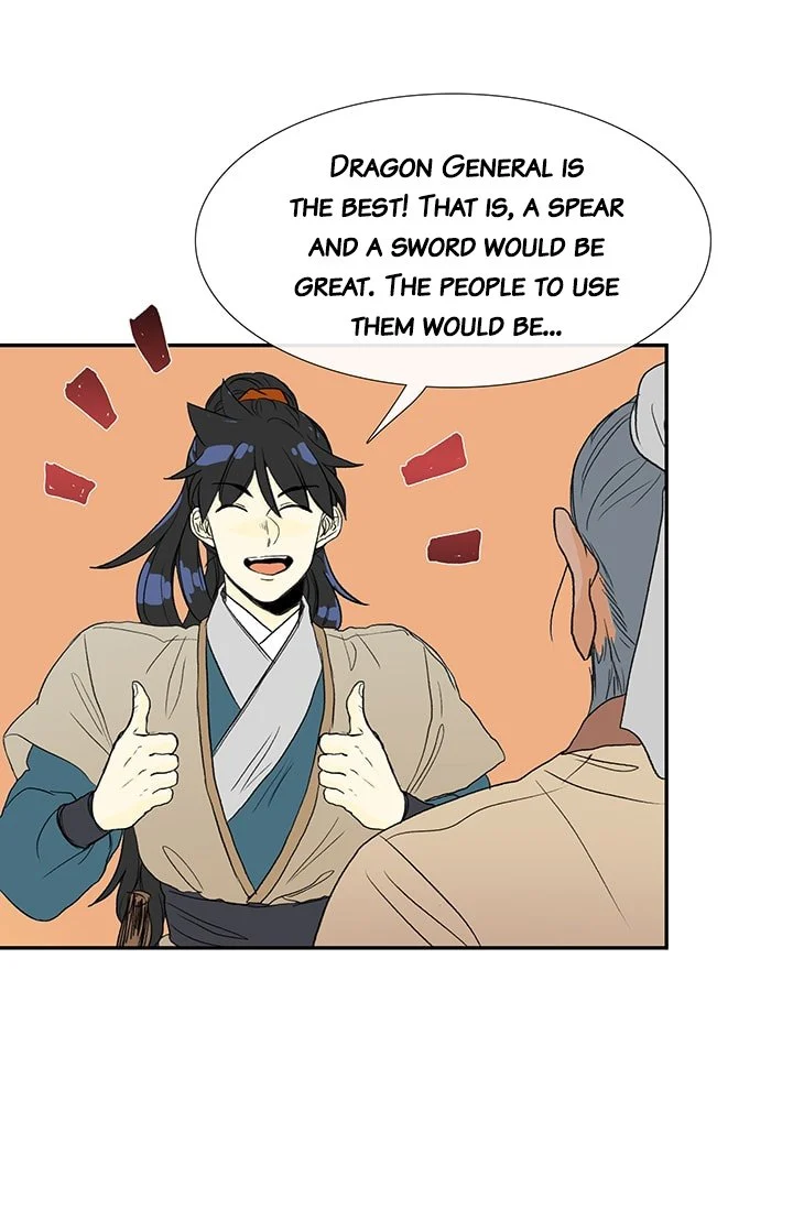 Read The Scholar's Reincarnation Manga Online