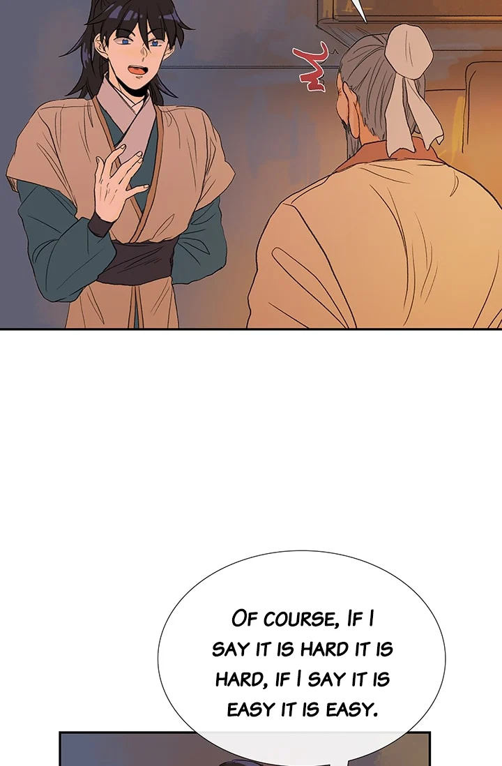 Read The Scholar's Reincarnation Manga Online