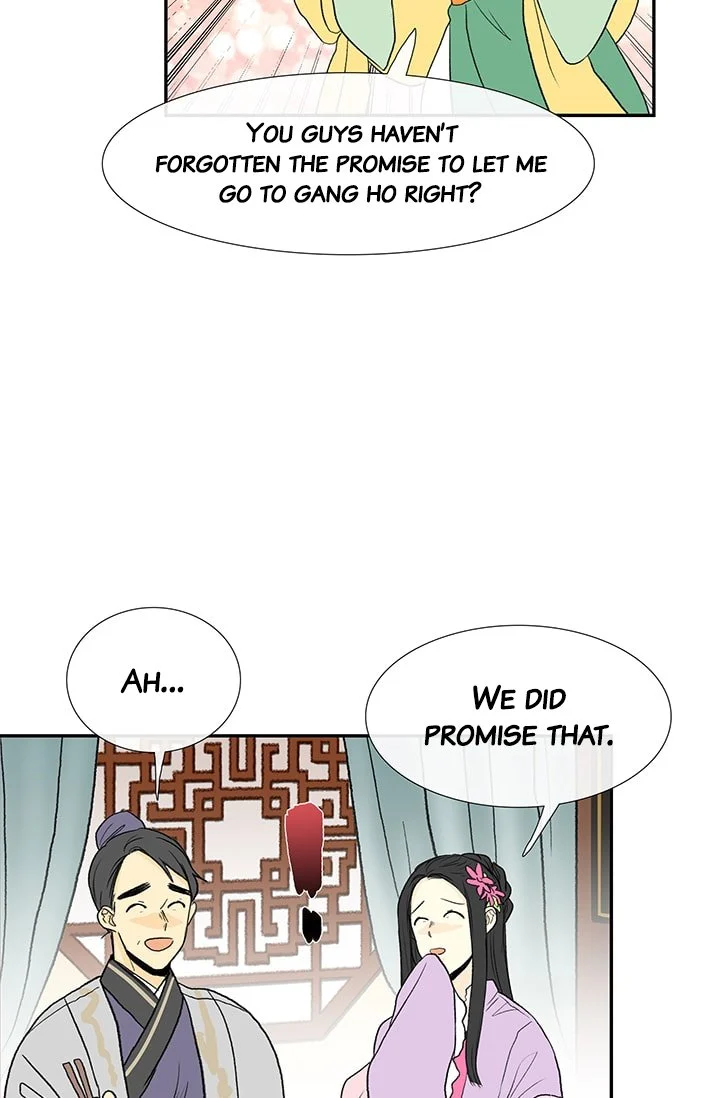 Read The Scholar's Reincarnation Manga Online