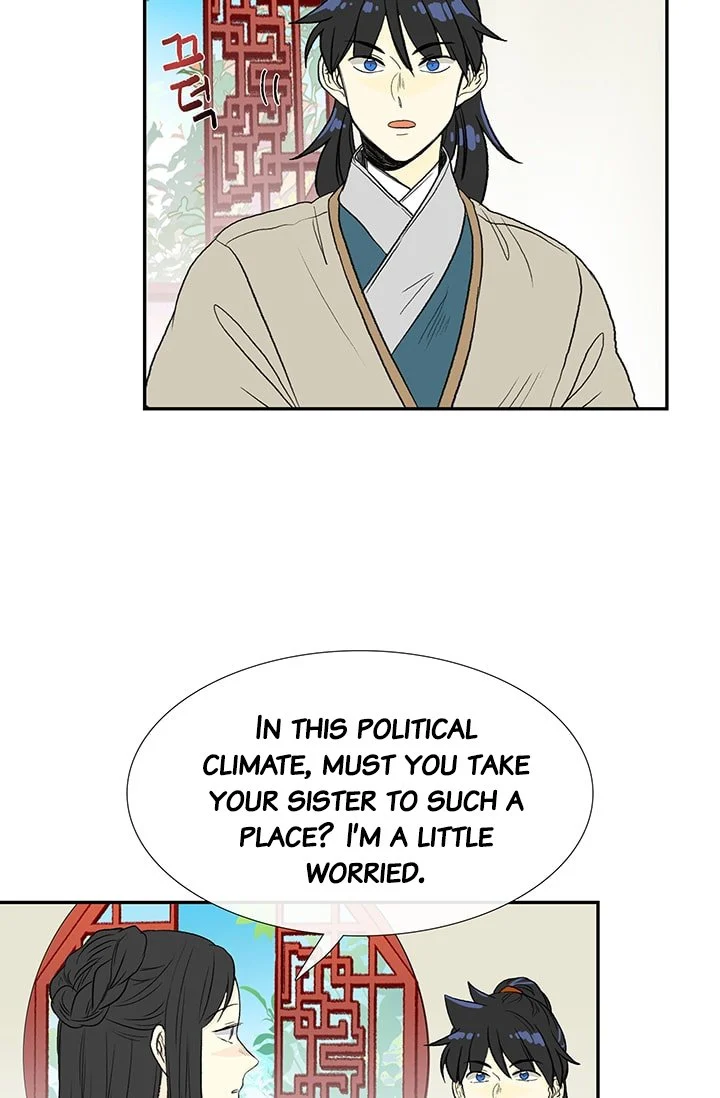 Read The Scholar's Reincarnation Manga Online