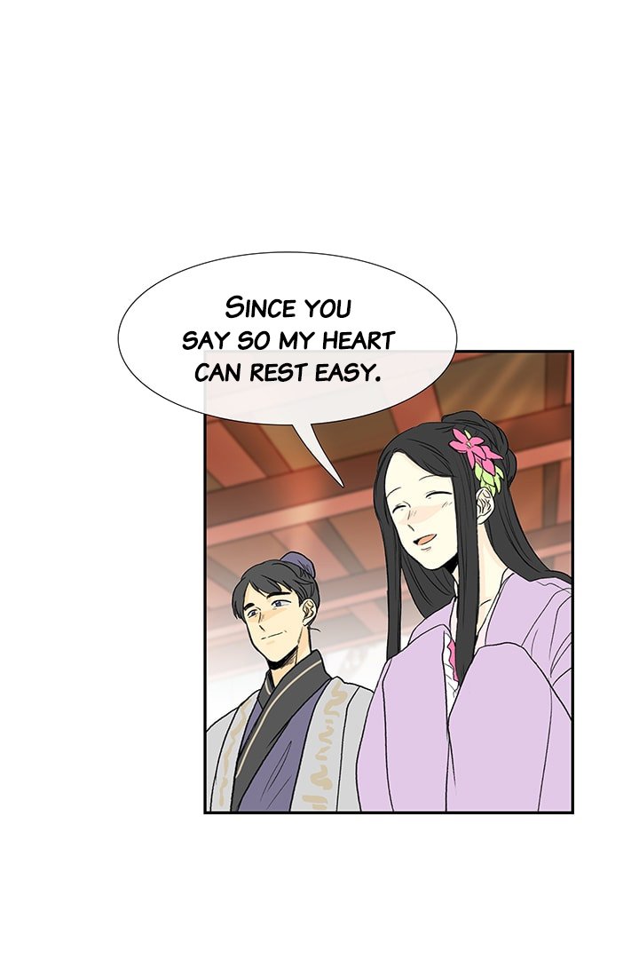 Read The Scholar's Reincarnation Manga Online