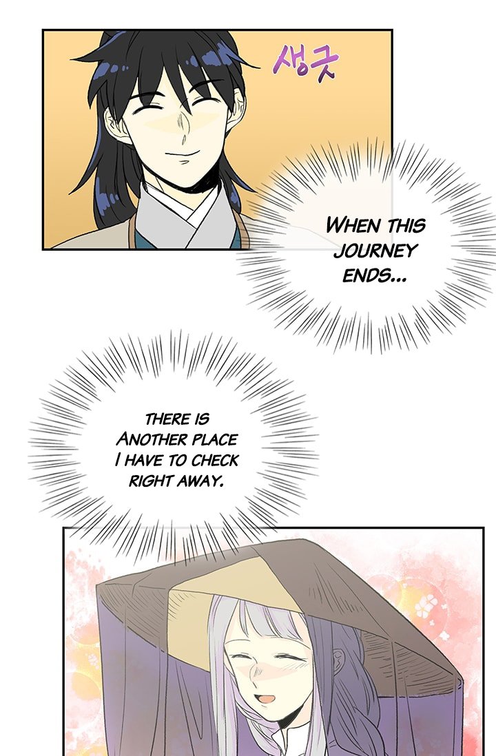 Read The Scholar's Reincarnation Manga Online