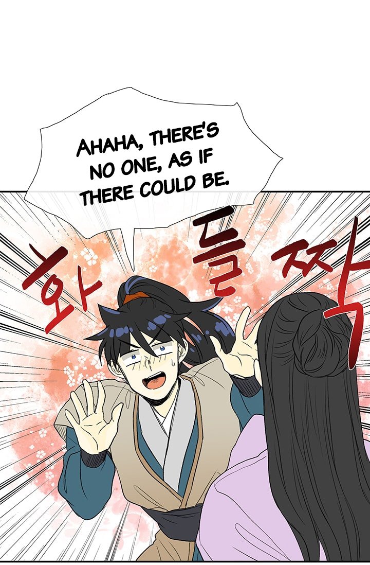 Read The Scholar's Reincarnation Manga Online