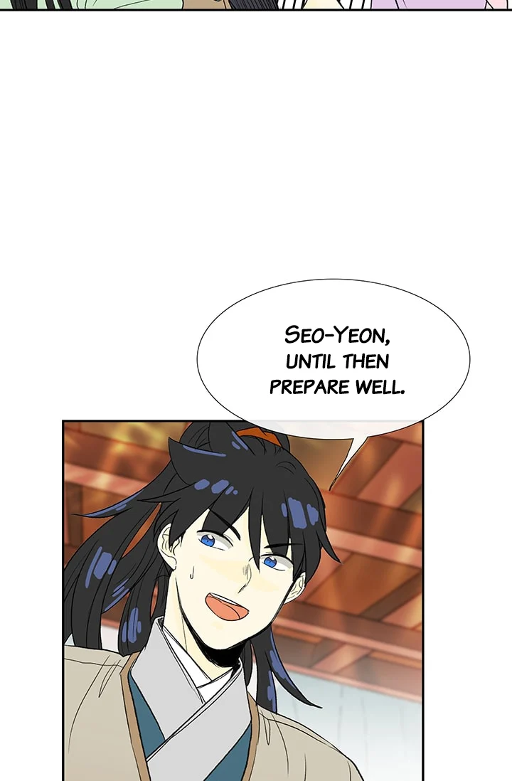 Read The Scholar's Reincarnation Manga Online