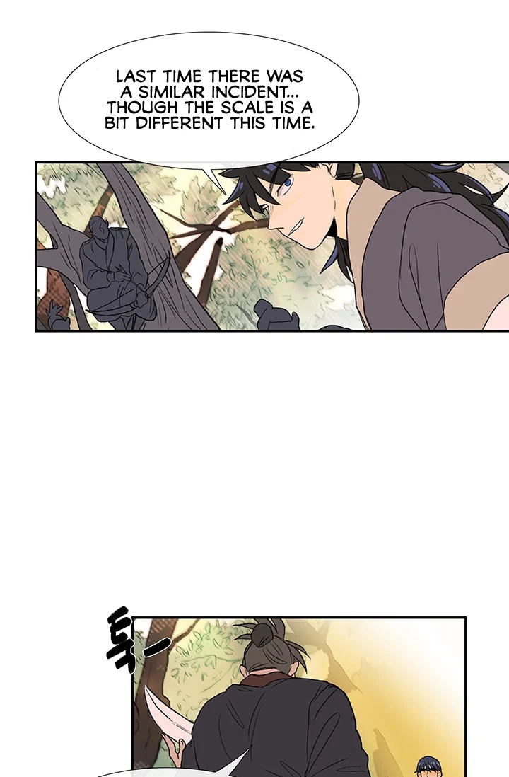 Read The Scholar's Reincarnation Manga Online