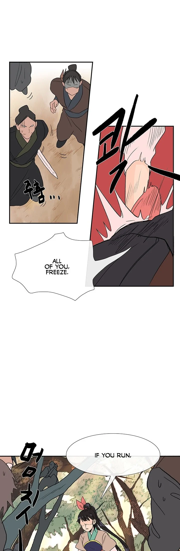 Read The Scholar's Reincarnation Manga Online