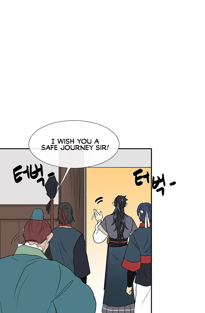 Read The Scholar's Reincarnation Manga Online