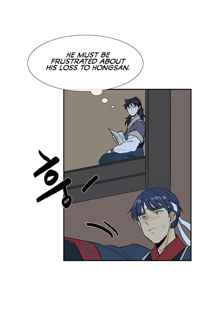 Read The Scholar's Reincarnation Manga Online