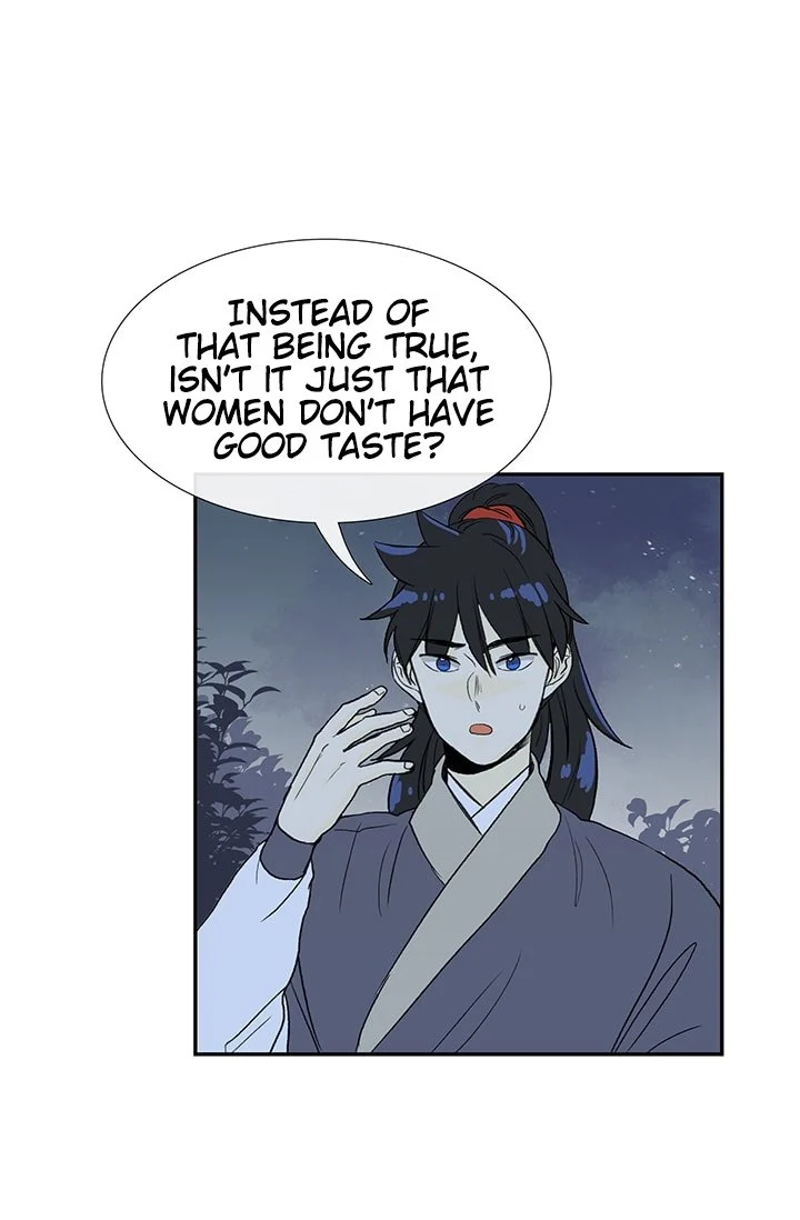 Read The Scholar's Reincarnation Manga Online