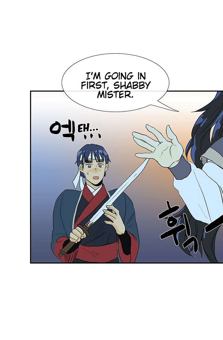 Read The Scholar's Reincarnation Manga Online