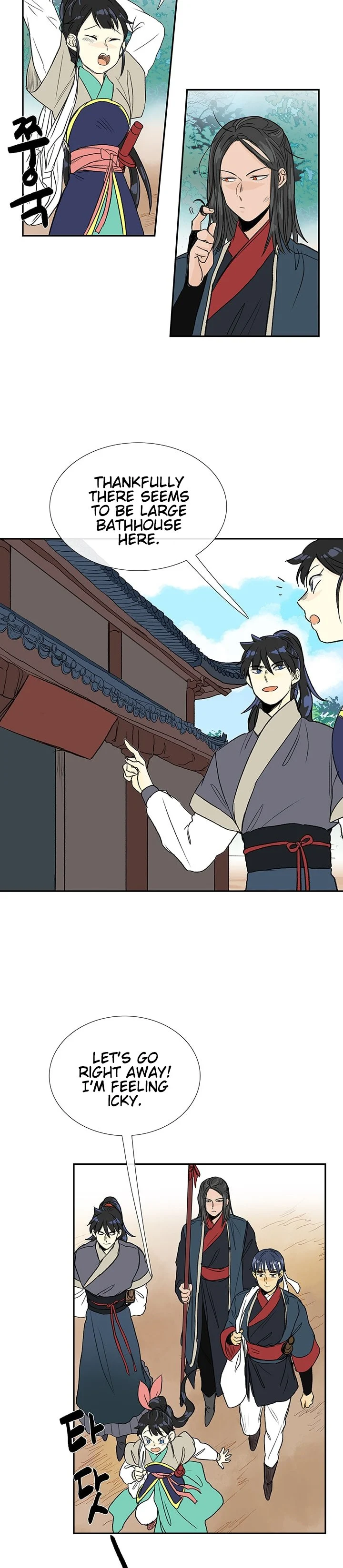 Read The Scholar's Reincarnation Manga Online