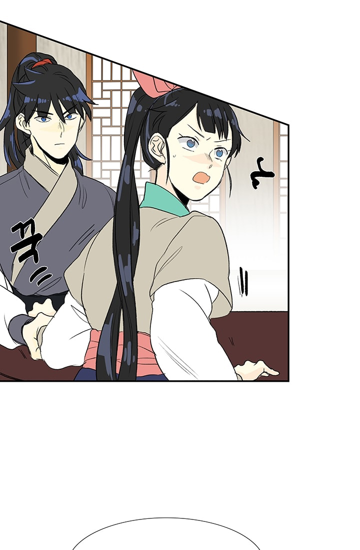 Read The Scholar's Reincarnation Manga Online