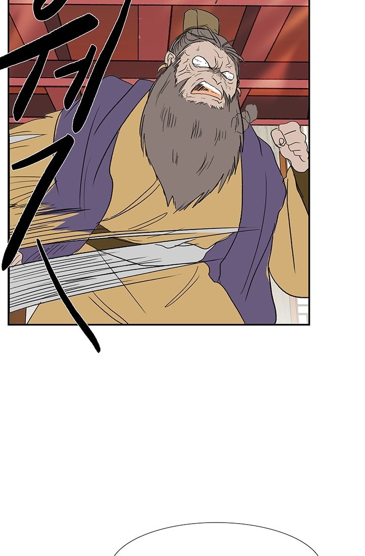 Read The Scholar's Reincarnation Manga Online