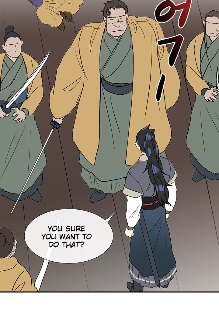 Read The Scholar's Reincarnation Manga Online