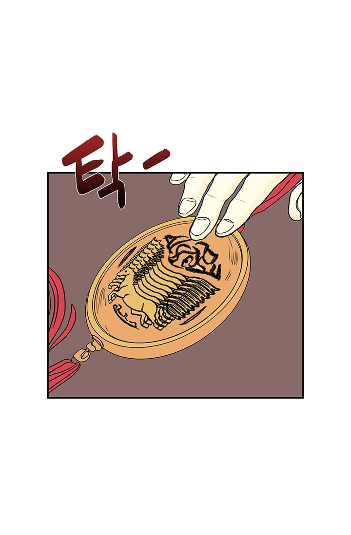 Read The Scholar's Reincarnation Manga Online