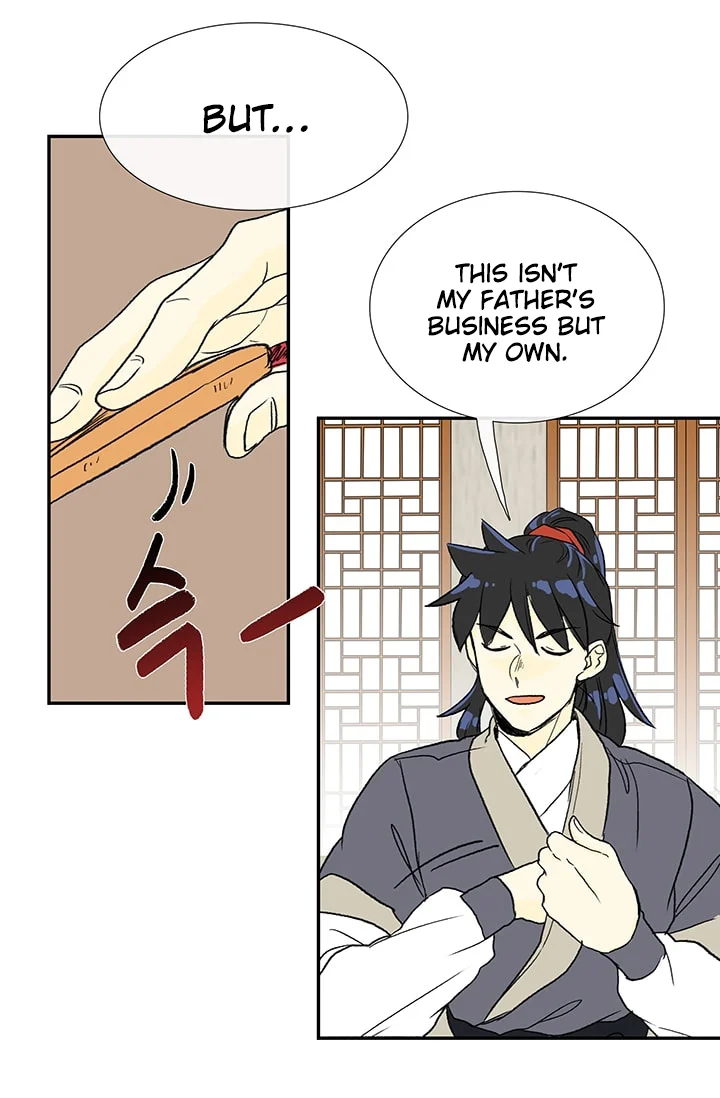 Read The Scholar's Reincarnation Manga Online