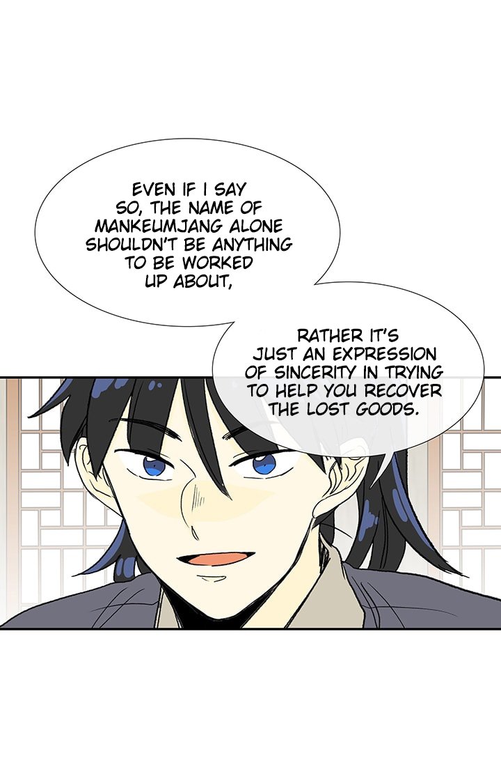 Read The Scholar's Reincarnation Manga Online