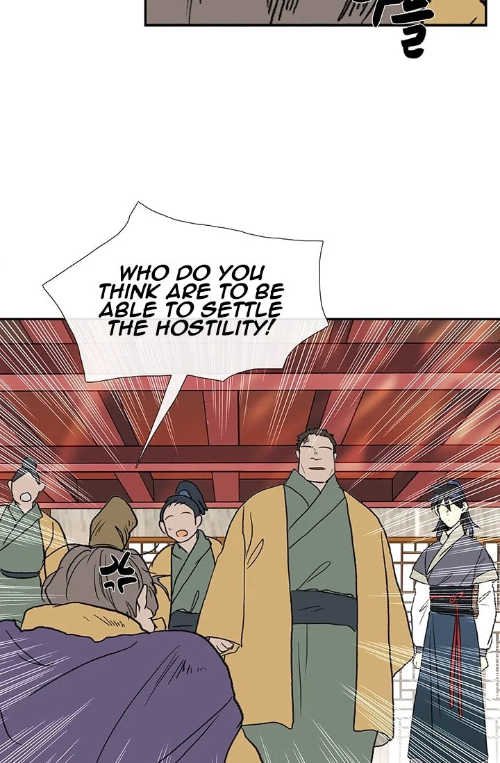 Read The Scholar's Reincarnation Manga Online