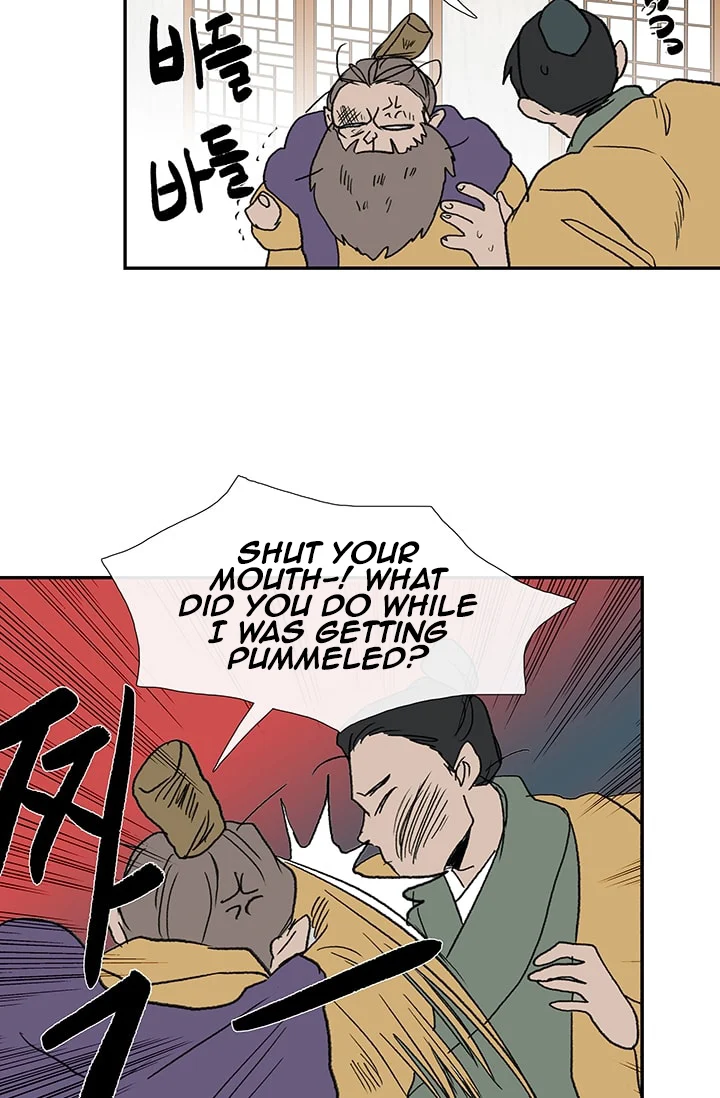 Read The Scholar's Reincarnation Manga Online