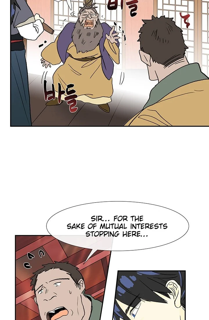 Read The Scholar's Reincarnation Manga Online