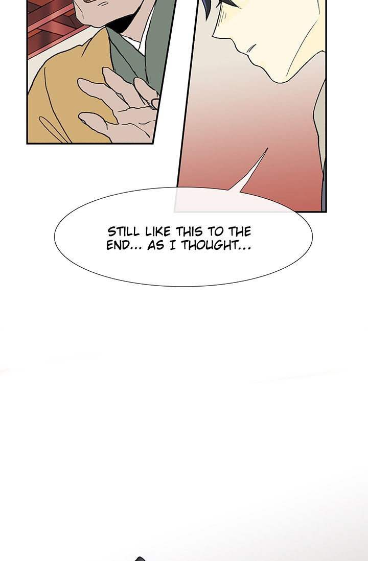 Read The Scholar's Reincarnation Manga Online