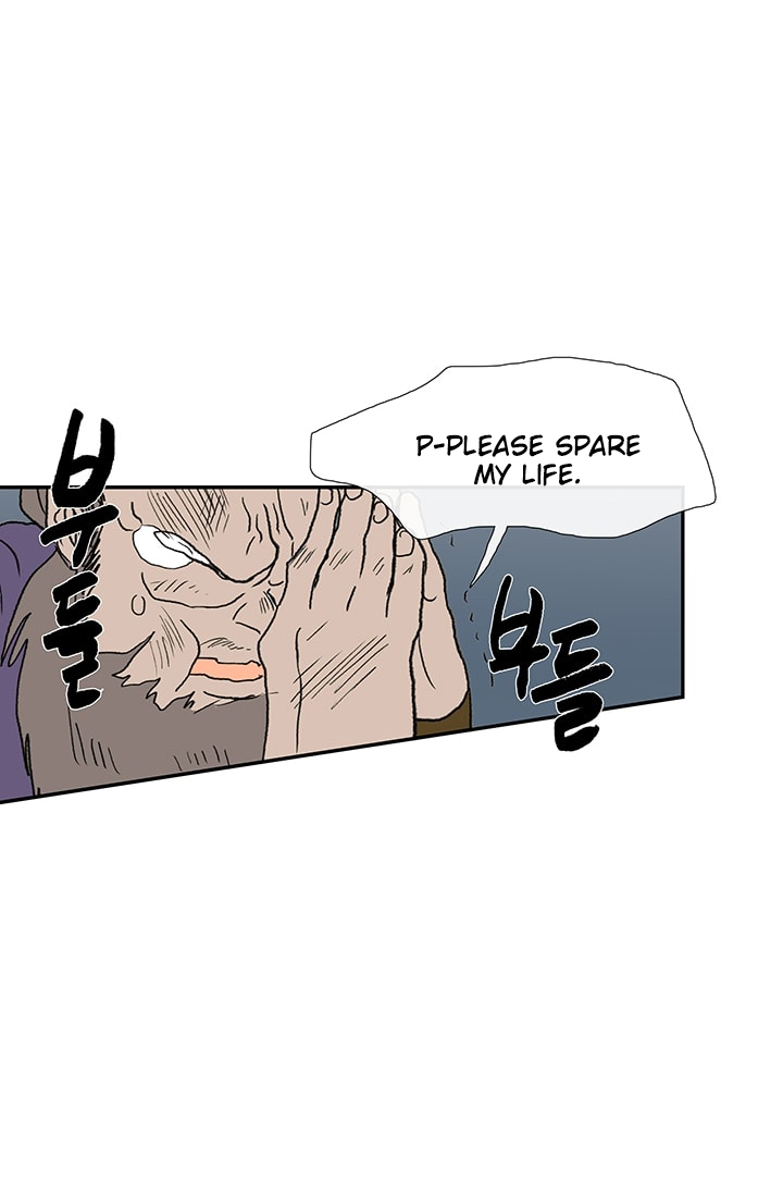 Read The Scholar's Reincarnation Manga Online