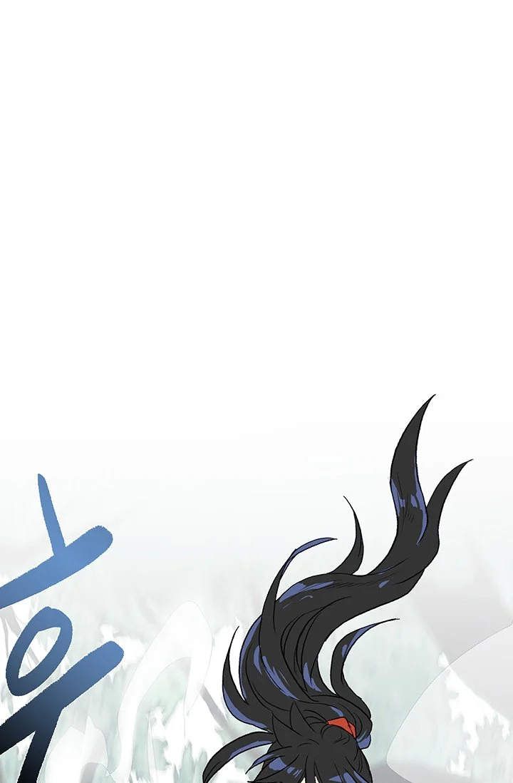 Read The Scholar's Reincarnation Manga Online