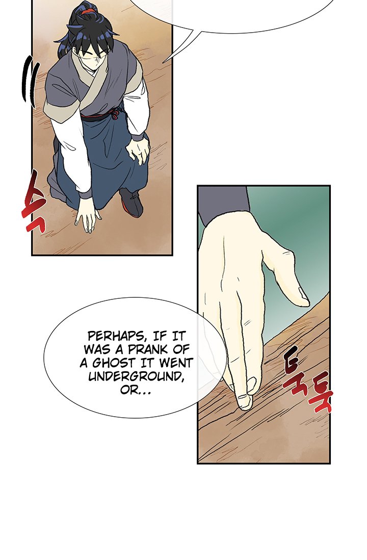 Read The Scholar's Reincarnation Manga Online