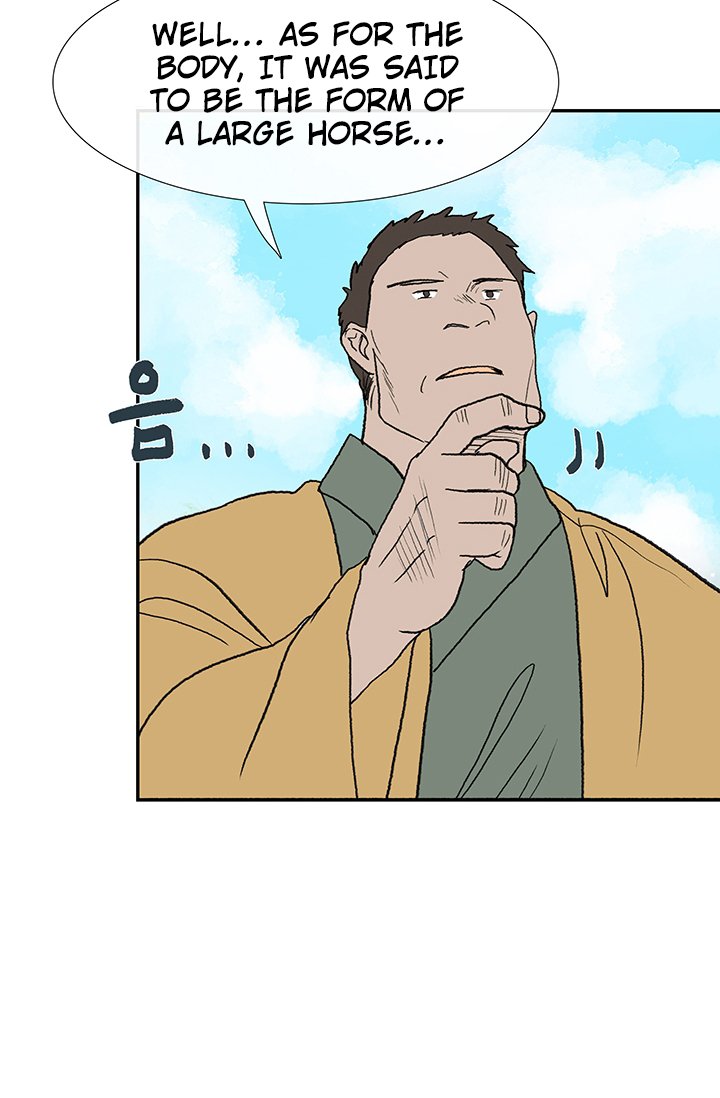 Read The Scholar's Reincarnation Manga Online