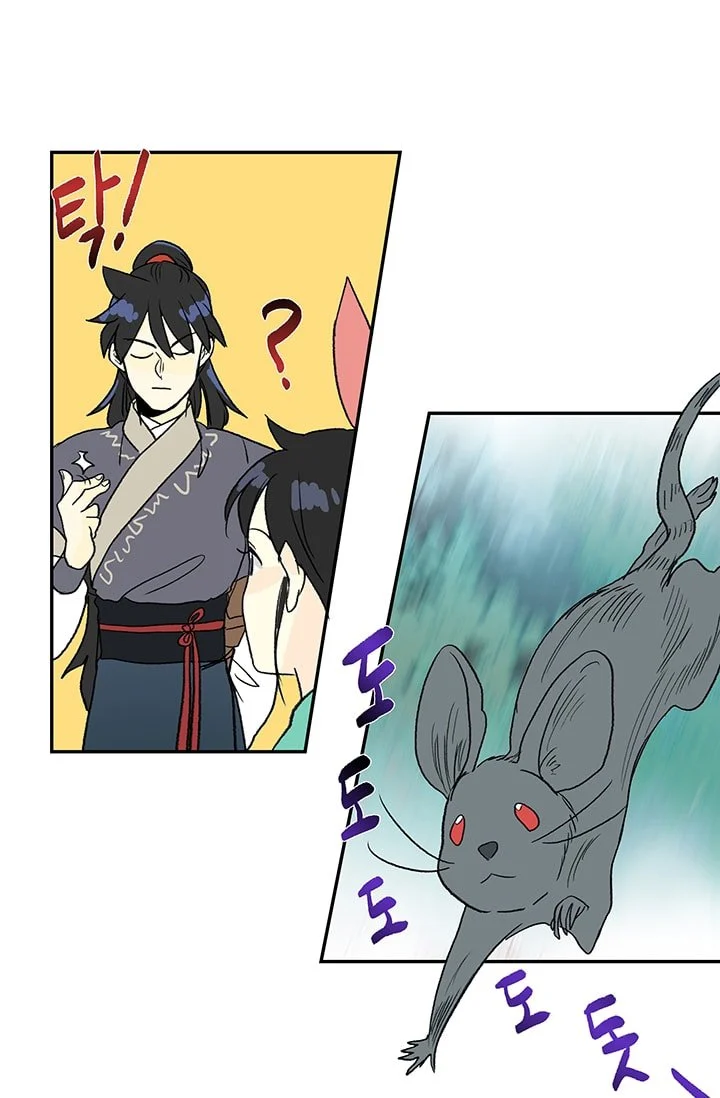 Read The Scholar's Reincarnation Manga Online