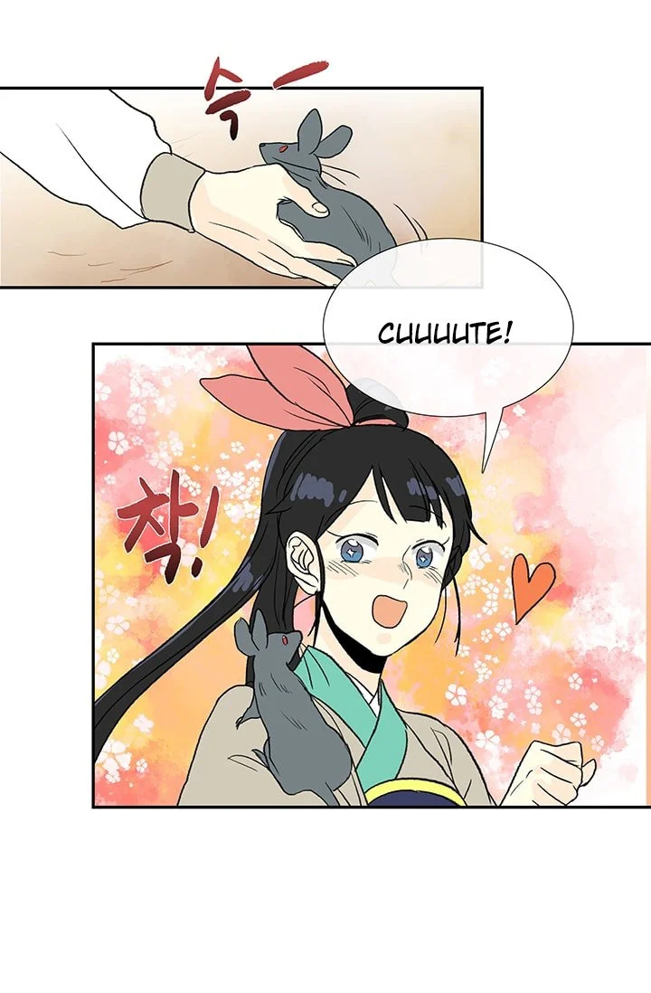 Read The Scholar's Reincarnation Manga Online