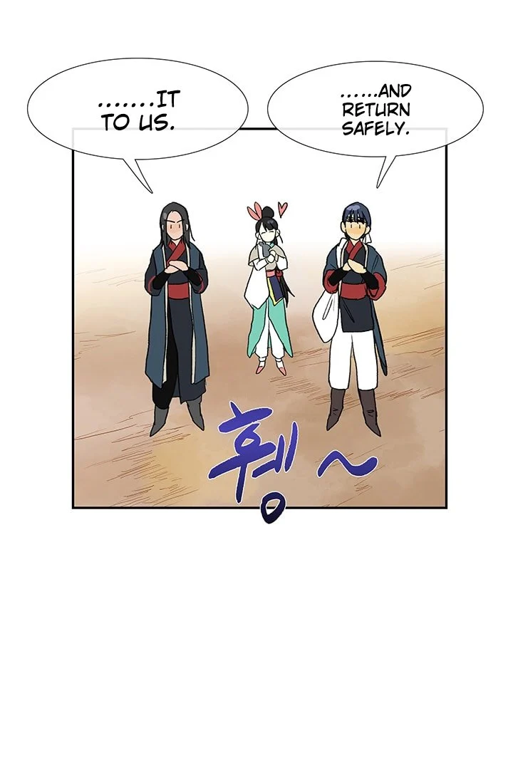 Read The Scholar's Reincarnation Manga Online