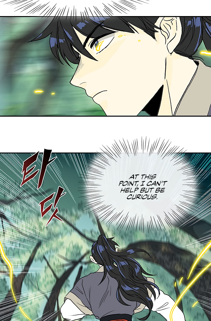 Read The Scholar's Reincarnation Manga Online