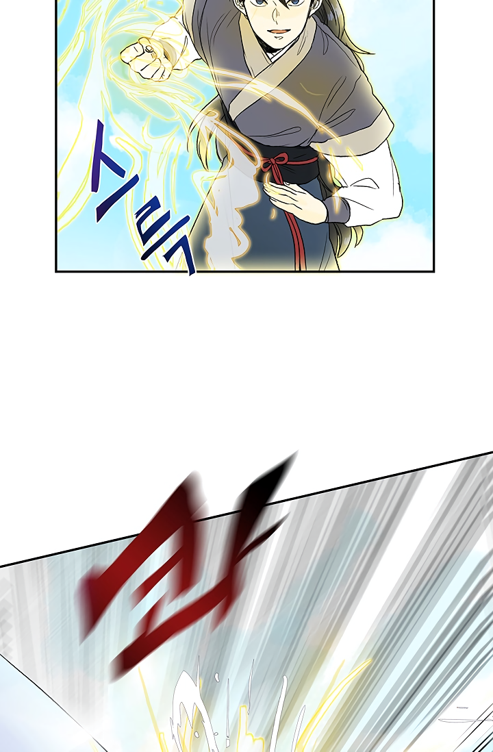 Read The Scholar's Reincarnation Manga Online